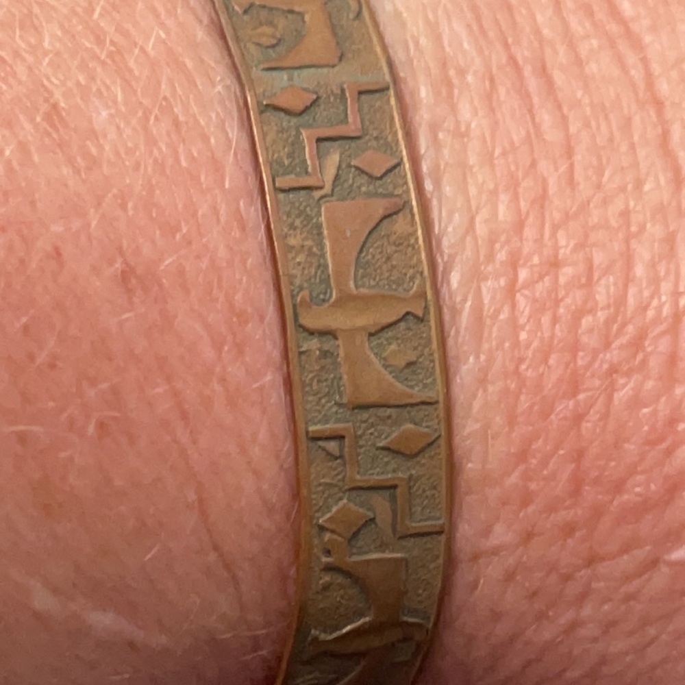 💯 Copper cuff bracelet featuring Phoenix Southwest Aztec design